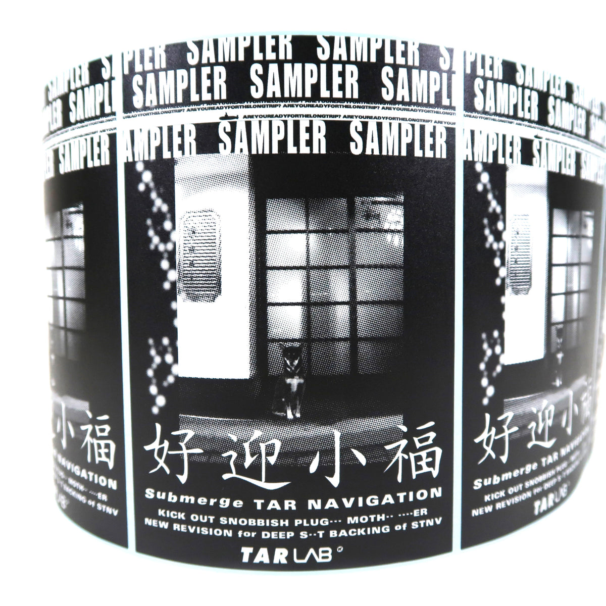 Submerge TAR NAVIGATION Sticker_roll – TAR LABORATORY WEB_STORE