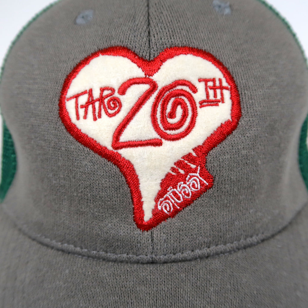 TAR 20TH Truker Cap