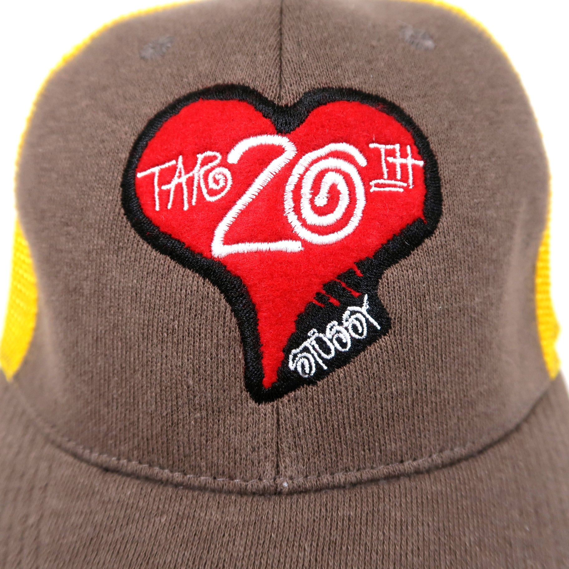 TAR 20TH Truker Cap – TAR LABORATORY WEB_STORE