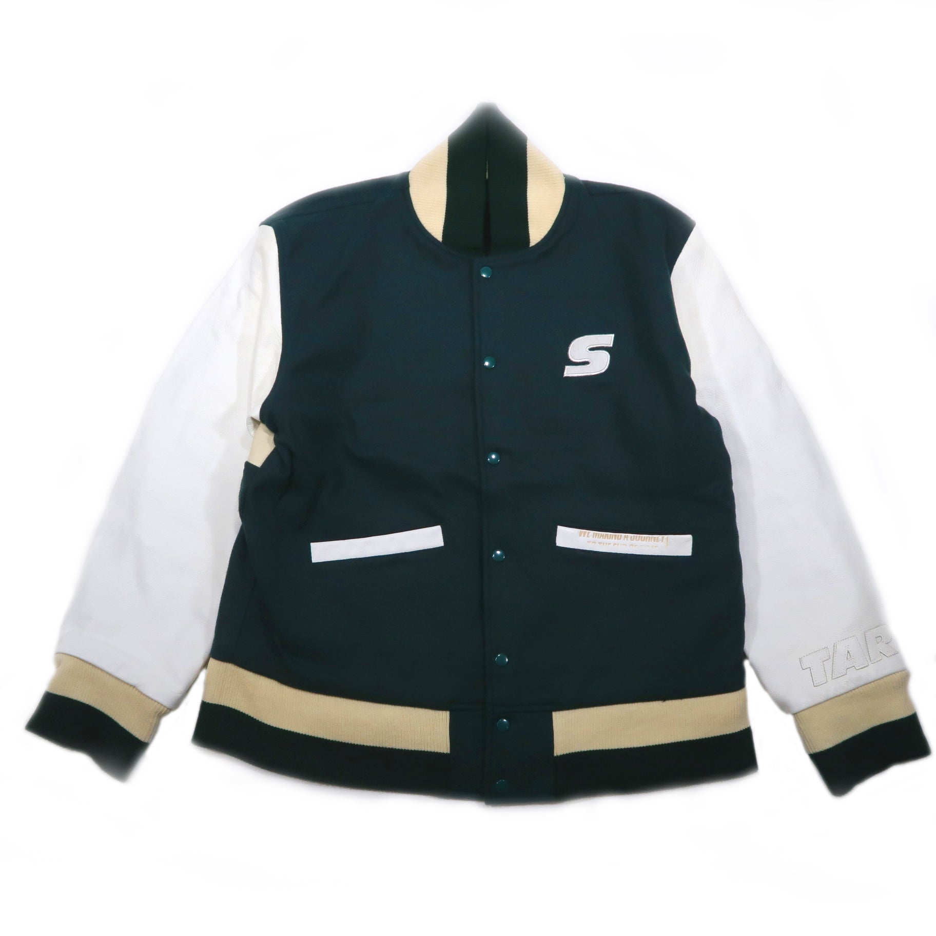 Outer – TAR LABORATORY WEB_STORE