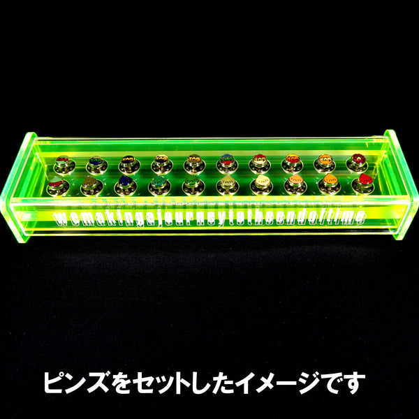 TAR Pins Swing