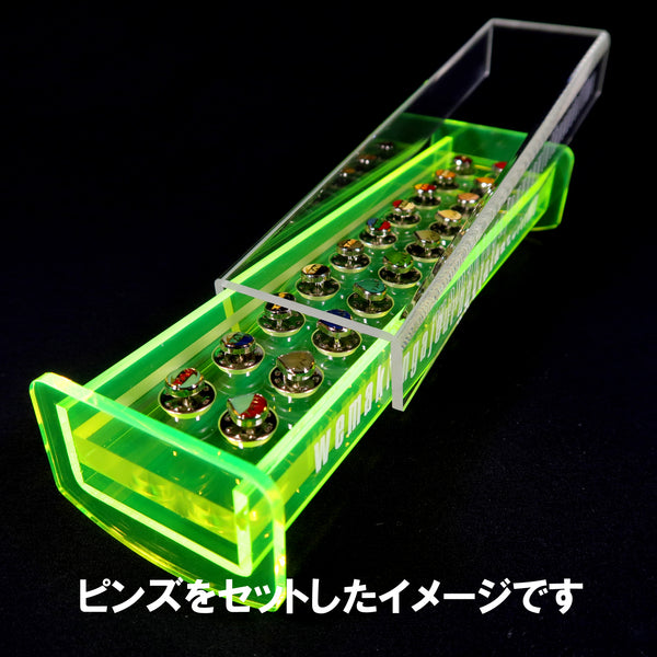 TAR Pins Swing
