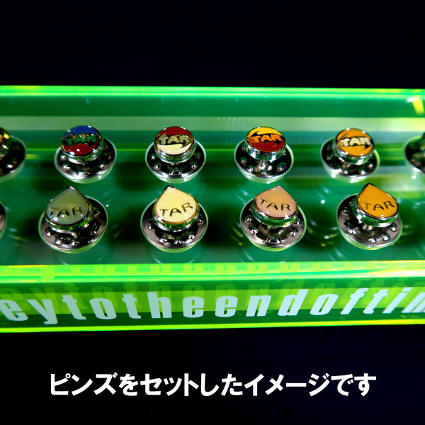 TAR Pins Swing
