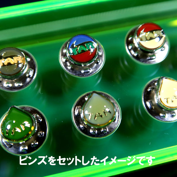 TAR Pins Swing