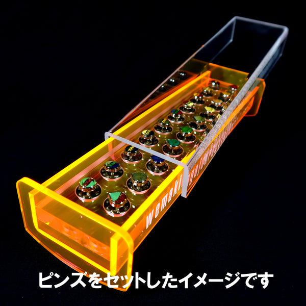 TAR Pins Swing