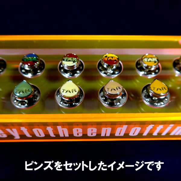 TAR Pins Swing