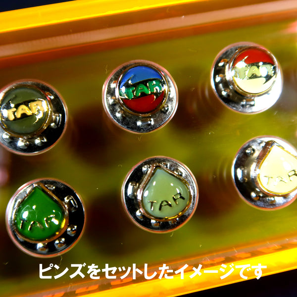 TAR Pins Swing
